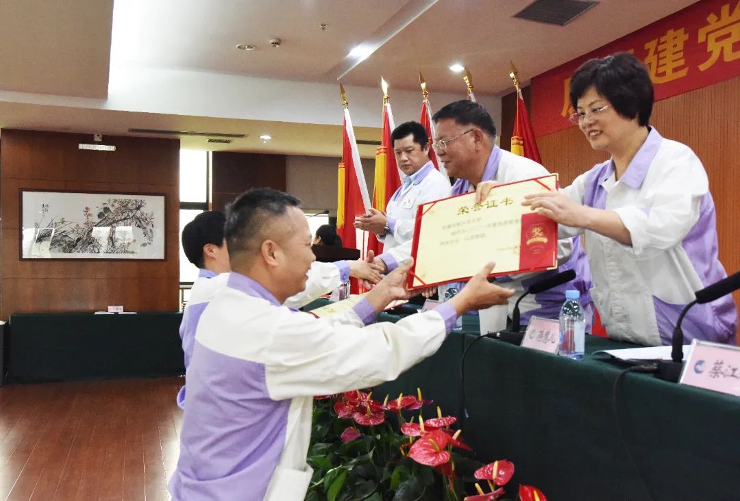 微信圖片_20220705152656.jpg 微信圖片_20220705152656.jpg