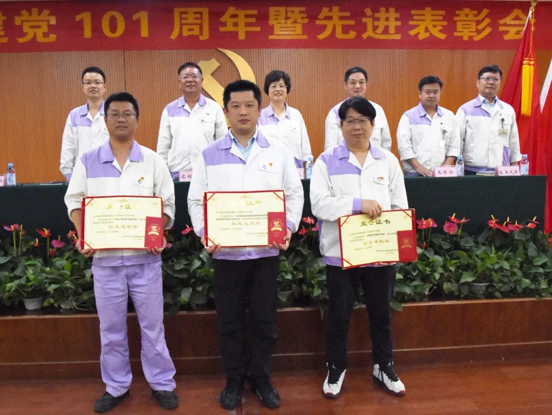 微信圖片_20220705152702.jpg 微信圖片_20220705152702.jpg