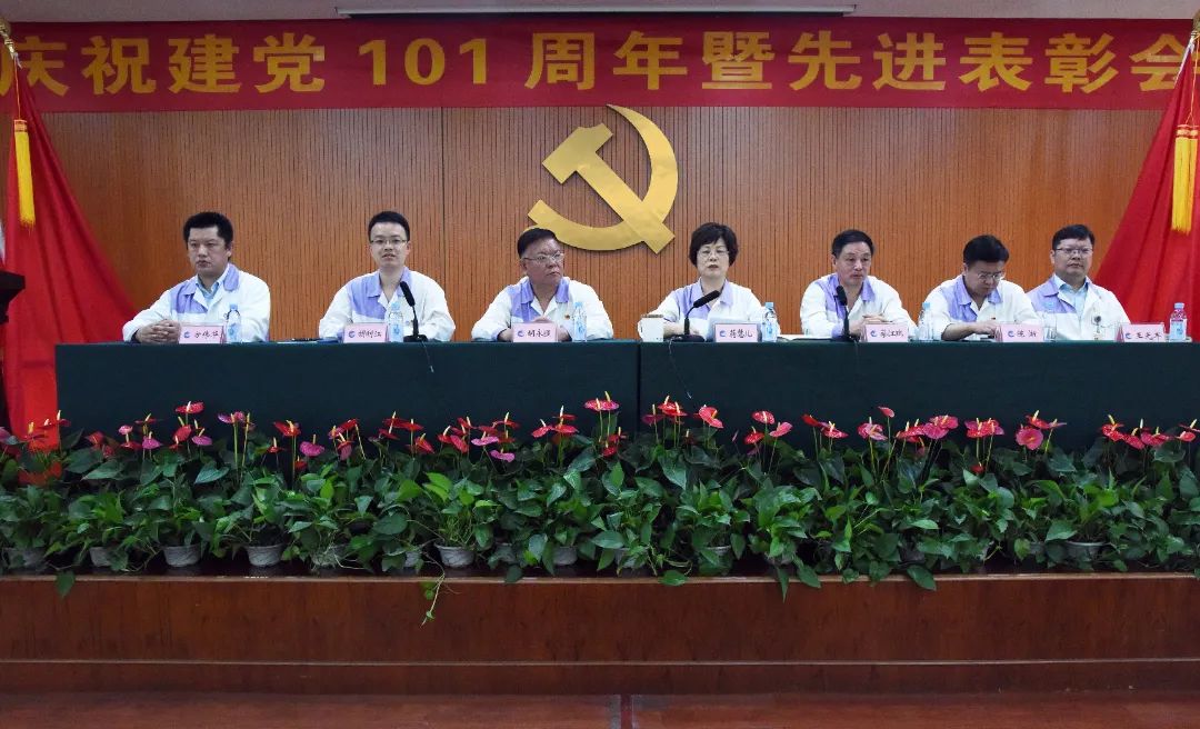 微信圖片_20220705153534.jpg 微信圖片_20220705153534.jpg